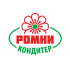 Ромни-Кондитер   