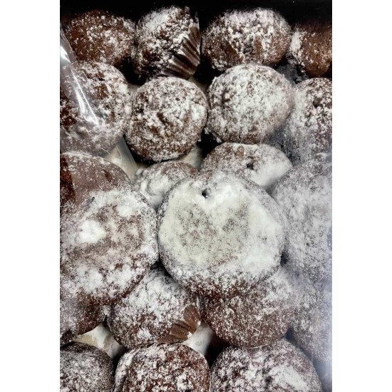 Мафин Шоколадний 2кг Галь