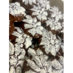 Печенье "Шокомак" 2кг Валеева