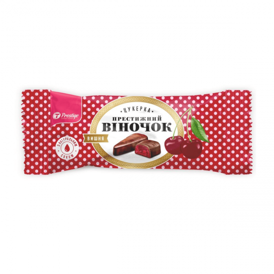 Цукерки “Віночок Престижний” вишня 2кг Prestige 