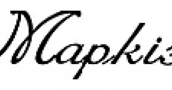 Markuz Lettering Маркіз