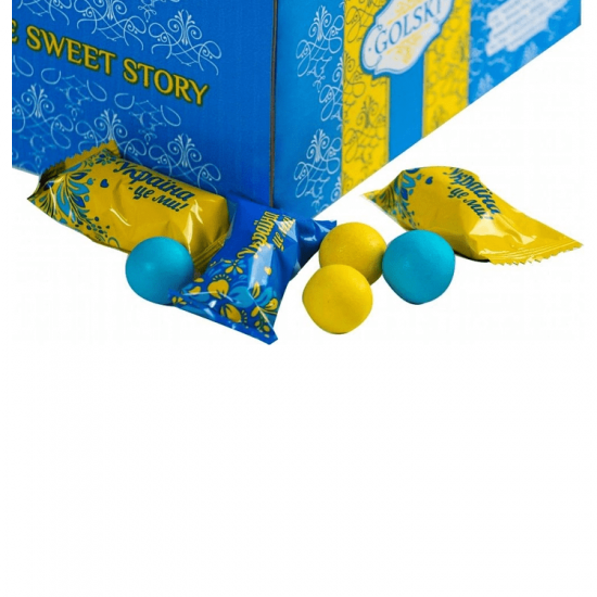 Конфеты "Украина - это мы! Golski" 1,5кг