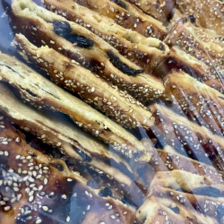 Пластинки с изюмом 1,7кг Усик