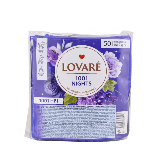 Чай "1001 ніч" Lovare 50 пак. купаж чорного та зеленого чаю
