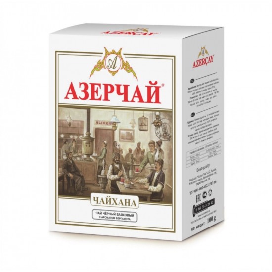 Азерчай черный чай с бергамотом 100 гр.
